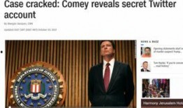 fbi最新局长爆料了吗,揭秘神秘事件背后真相