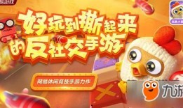 玩具商最新人设爆料,人设爆料带来惊喜与期待