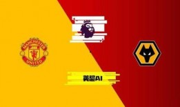 英超最新爆料消息,转会风云再起，豪门争锋暗流涌动