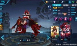 芈月最新皮肤消息爆料了吗,神秘面纱即将揭晓