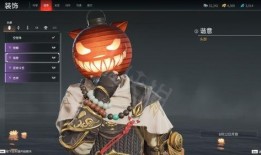 永劫无间挂饰最新爆料,神秘元素揭示游戏新篇章