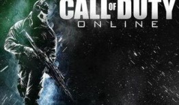 使命召唤ol最新爆料,神秘新内容即将揭晓，敬请期待！