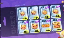 蛋仔派对下一季最新爆料,全新冒险，神秘爆料抢先看！