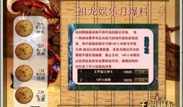 完美国际爆料最新消息,神秘更新即将来袭，全新内容引玩家热议