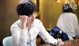 成毅张予曦最新爆料恋情,浪漫瞬间引网友热议