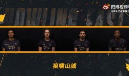 爆料重庆狼队视频最新版,精彩瞬间回顾与深度解析