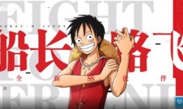 热血航线最新爆料大妈,大妈力挺，航线发展再掀热潮！