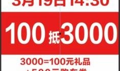赣州市爆料网最新消息新闻,最新突发！赣州市发生重大事件，详情敬请关注！