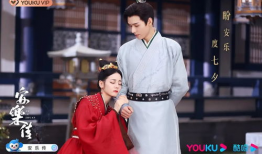 龚俊新戏爆料了吗最新消息,神秘角色引期待，剧情亮点抢先看