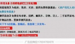 赤峰最新爆料,揭秘神秘事件背后的真相