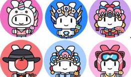 龙年套最新爆料图片