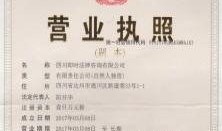 南充企业爆料案件最新,揭开背后惊人真相