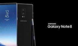note8最新爆料,颠覆性升级，旗舰性能再创新高