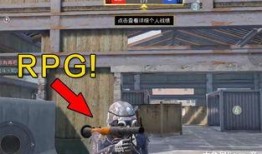 和平区体验服最新爆料,揭秘神秘游戏内容与玩法革新