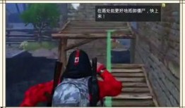 和平精英6周年最新爆料,重磅爆料，全新内容抢先看！