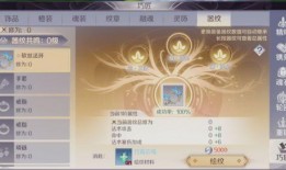 完美国际爆料最新消息,神秘更新即将来袭，全新内容引玩家热议