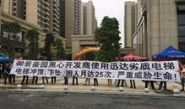 阳江头条最新爆料