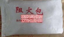 泥膜爆料批发价格表最新,热门品牌与市场趋势一览