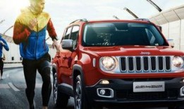 吉普最新皮肤爆料