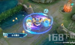 刘禅最新皮肤爆料,神秘元素与经典形象完美融合