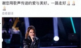 浙江卫视学员爆料事件最新,真相与争议交织的娱乐圈风云