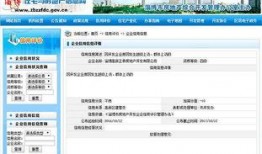 淄博最新爆料消息新闻网,揭秘城市热点事件背后的真相