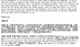 李华最新爆料,揭秘娱乐圈惊人内幕