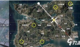 和平精英最新地图爆料2.0,全新地形与战术布局解析