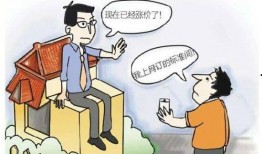 西湖爆料情感纠纷案例最新,一场爱恨交织的纠纷大揭秘