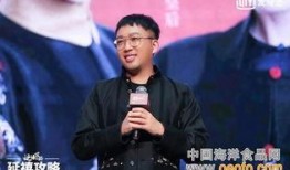 于正爆料最新作品,宫廷权谋与爱情纠葛交织的奇幻世界