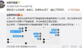 路上吃瓜最新事件爆料,路上吃瓜事件再掀波澜，最新爆料揭秘真相