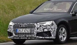 奥迪a4最新款爆料,科技与豪华的完美融合