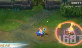 英雄联盟皮肤手游爆料最新