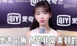 吴瑾言最新爆料视频大全,揭秘幕后故事与精彩瞬间