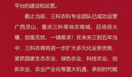 运城热点爆料新闻最新消息,重大事件引发社会关注