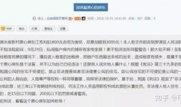 深圳房东爆料最新消息,最新租房市场动态揭秘