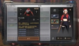 明日之后新职业最新爆料,探索未知领域，开启全新冒险篇章