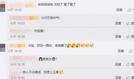 爆料者最新消息在哪看,最新爆料者消息，观看平台大揭秘！