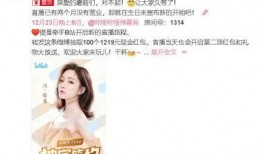 爆料四姐视频下载网站最新,一键获取热门视频，畅享娱乐盛宴！