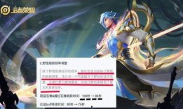 王者策划爆料s25最新,新版本爆料，神秘英雄登场，战局再起风云