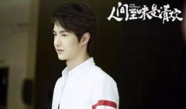 王一博爆料播出时间最新,新剧播出时间即将揭晓，敬请期待！