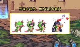 dnf神界最新爆料,DNF最新爆料揭秘神秘新篇章