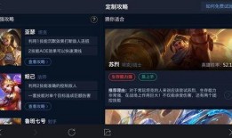 爆料最新视频下载安装,一键操作，轻松掌握！