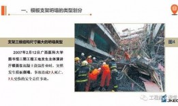 鹤壁耕德最新爆料事件视频,事件视频揭露惊人内幕