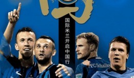 足球热点爆料新闻最新,神秘球队引援内幕曝光！