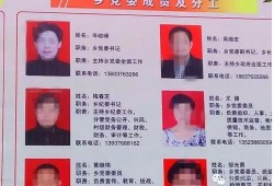 十三里桥爆料最新消息,揭秘事件背后惊人真相