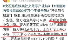 个人爆料今日说法最新,最新爆料事件深度剖析