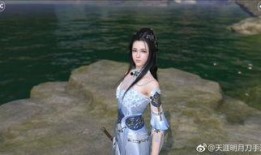 天涯明月刀最新爆料,神秘势力崛起，江湖风云再起