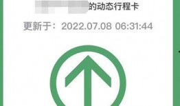 杭州黄先生最新爆料消息,揭秘某神秘事件背后真相