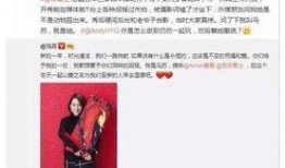 卓伟最新电视剧爆料,揭秘电视剧背后的惊人真相！